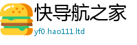 2025新奥天天开好彩新奥彩免费版和2025新澳门免费挂牌灯牌